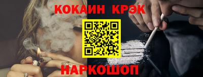 сатива Славянск-на-Кубани