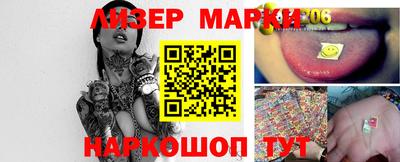 бошки Славгород