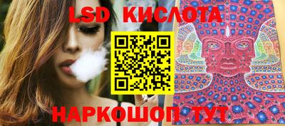 бошки Славгород