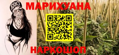 бошки Славгород