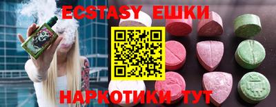 бошки Славгород