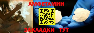 бошки Славгород