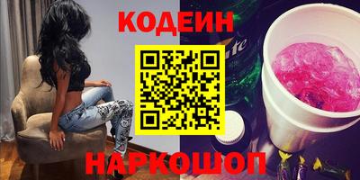 бошки Славгород