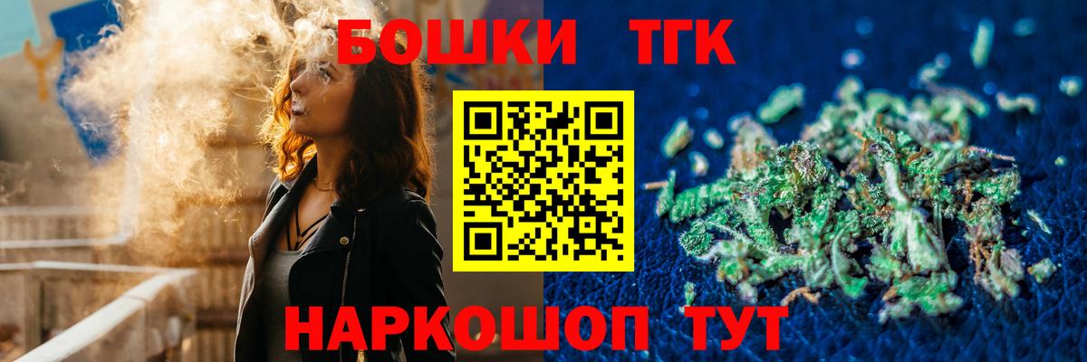 Канабис конопля Нарткала